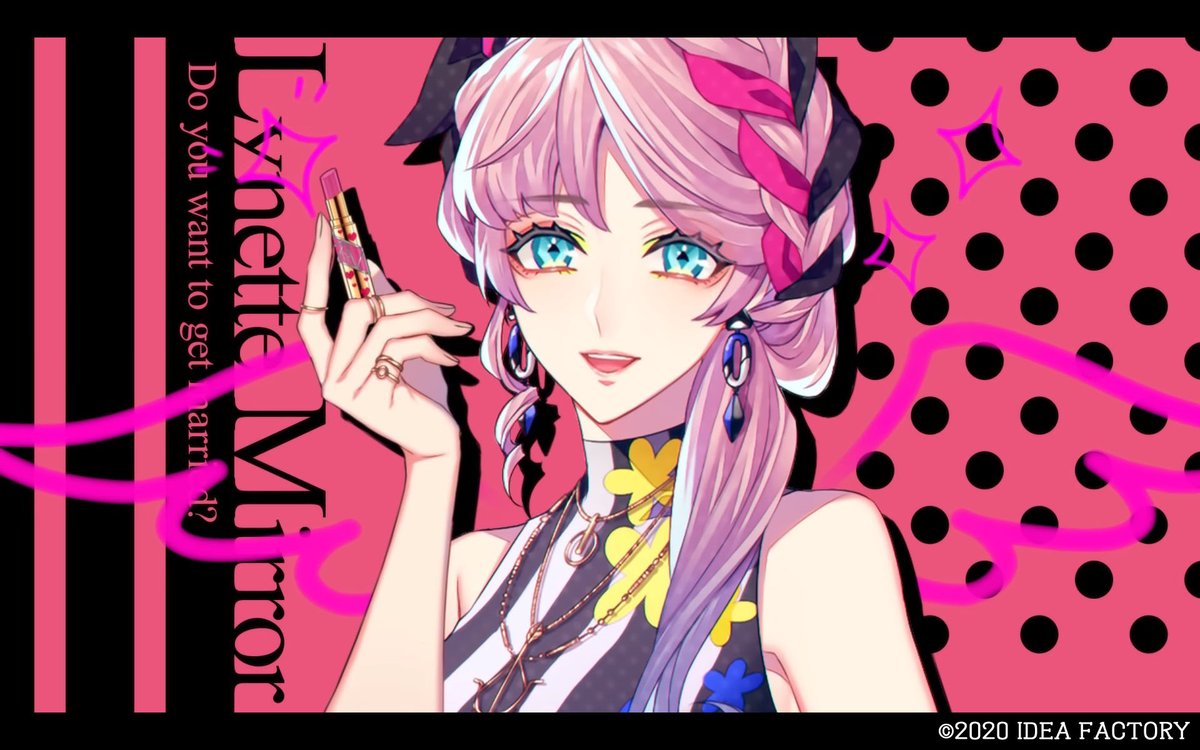 ◇リネット・ミラー（ヒロイン） CV：なし 《キューピット