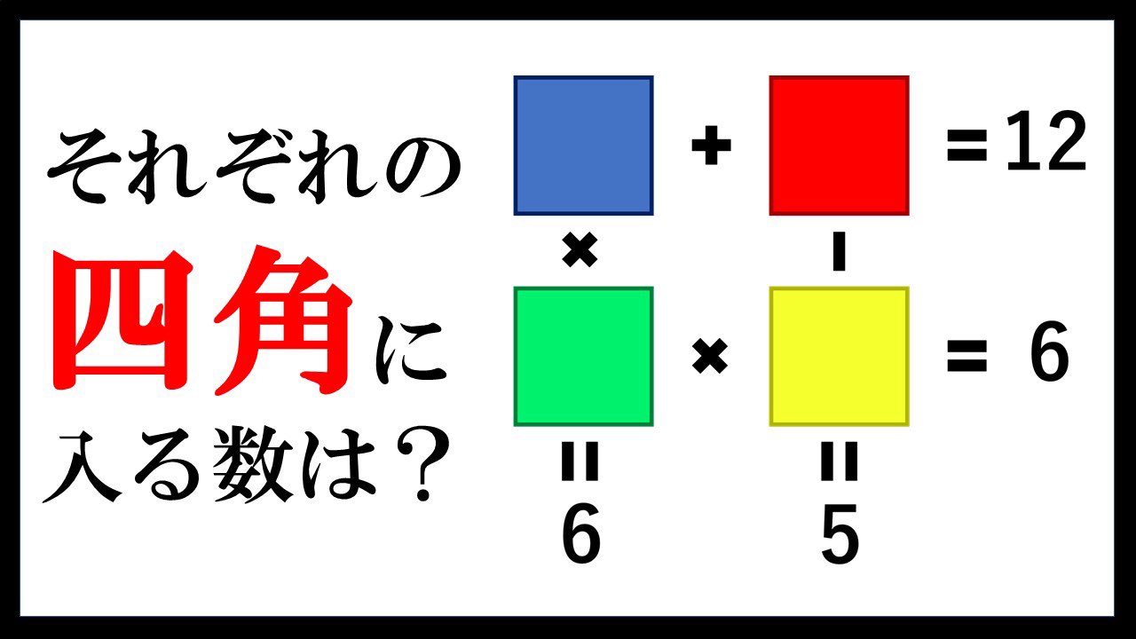 計算問題 Twitter Search Twitter