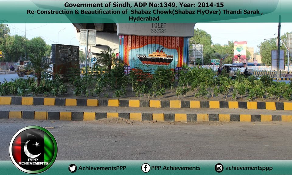 JazibAB's tweet photo. Beautification & development of ShahBaz Chowck (ShahBaz Flyover) Thandi Sarak Hyderabad,with the efforts of @jamkhanshoro our #ppp MPA Ps62 under #ADP2014-15 #MorePowerToSindhGovt https://t.co/iYqwC5TuxA