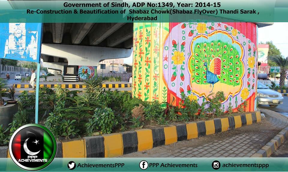 JazibAB's tweet photo. Beautification & development of ShahBaz Chowck (ShahBaz Flyover) Thandi Sarak Hyderabad,with the efforts of @jamkhanshoro our #ppp MPA Ps62 under #ADP2014-15 #MorePowerToSindhGovt https://t.co/iYqwC5TuxA