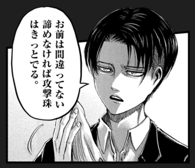 マフラーを巻いてくれてありがとう マフラーを巻いてくれてありがとう