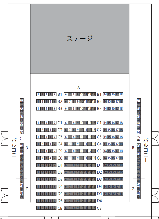 新 国立 劇場 小 劇場 座席