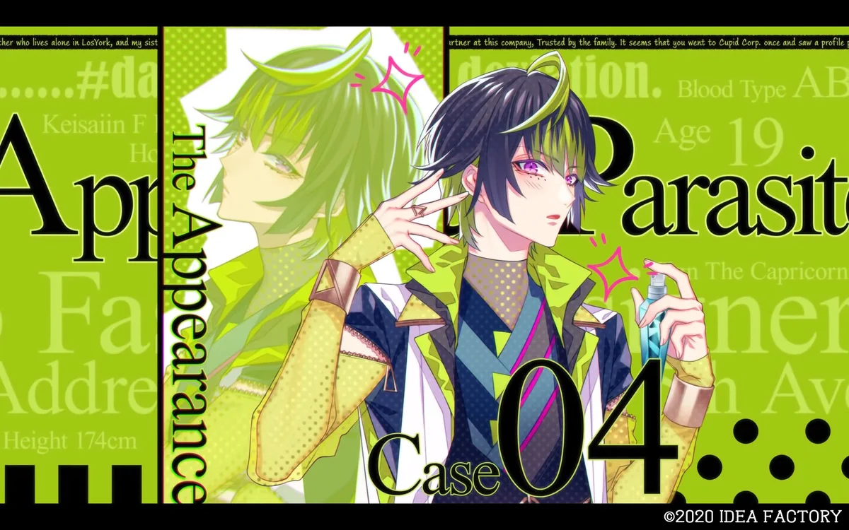 公式】オトメイト on X: 