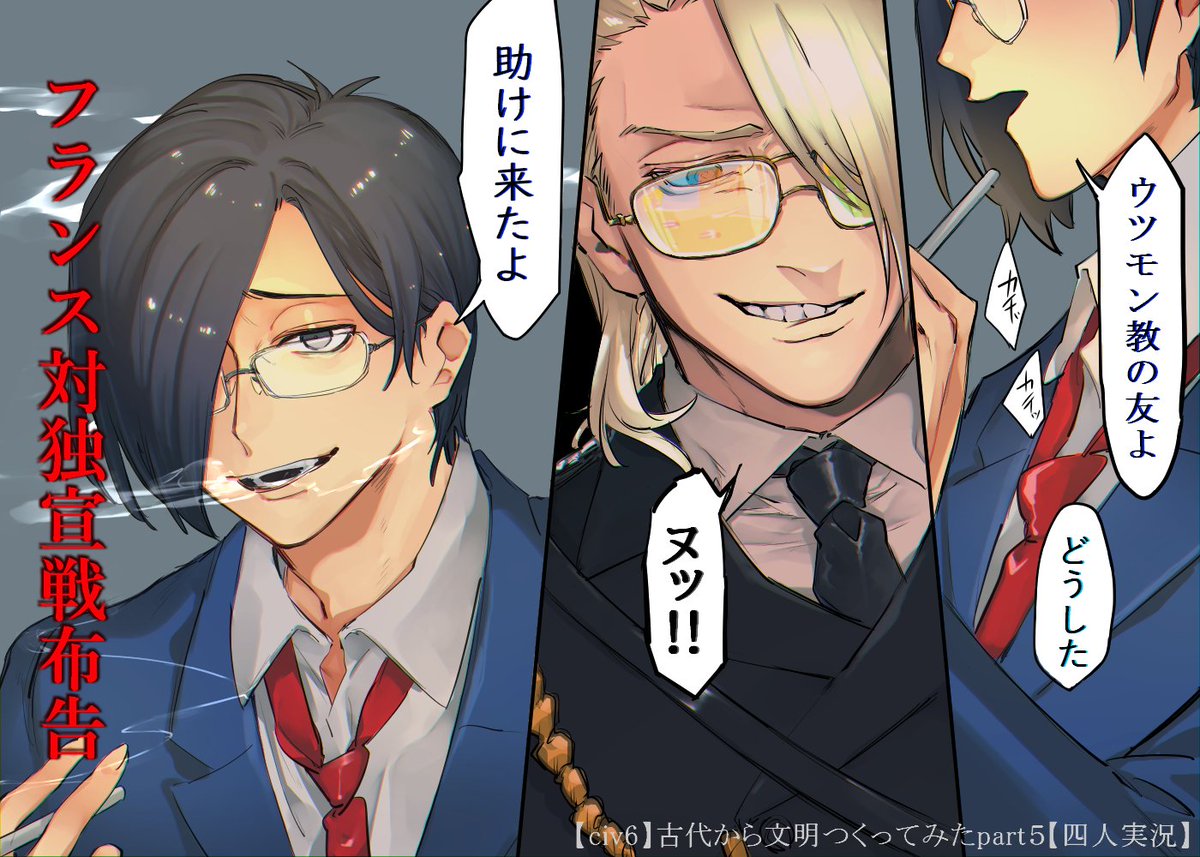 しびゅ 