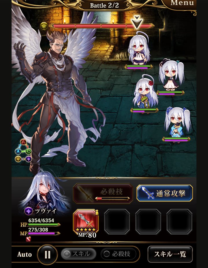 さいとう しょうた Twitterren 浴衣ツヴァイゲット 可愛い 神撃のバハムート オーキス ツヴァイ