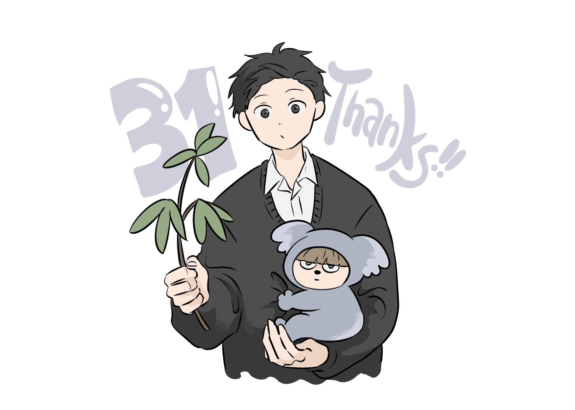 阿賀沢紅茶 31話 読んでくださった方 ありがと T Co Mx7rpsstvc Twitter