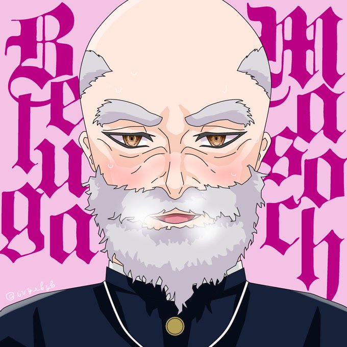 Banクラのtwitterイラスト検索結果 古い順