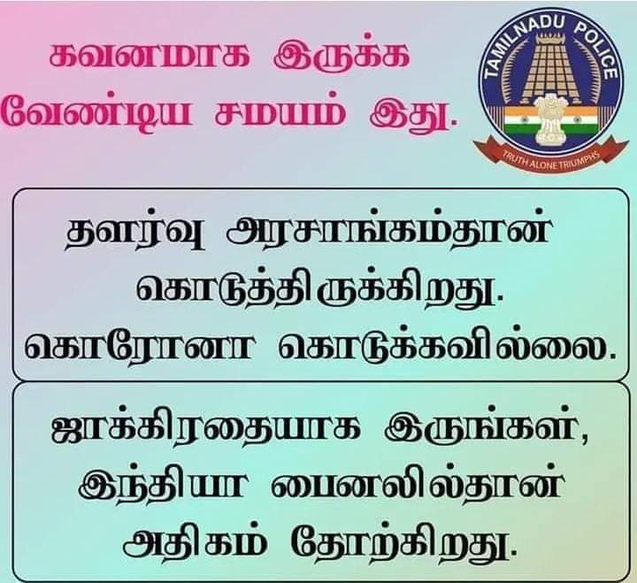 CPasumpon's tweet photo. https://t.co/qmVhMhJeKG