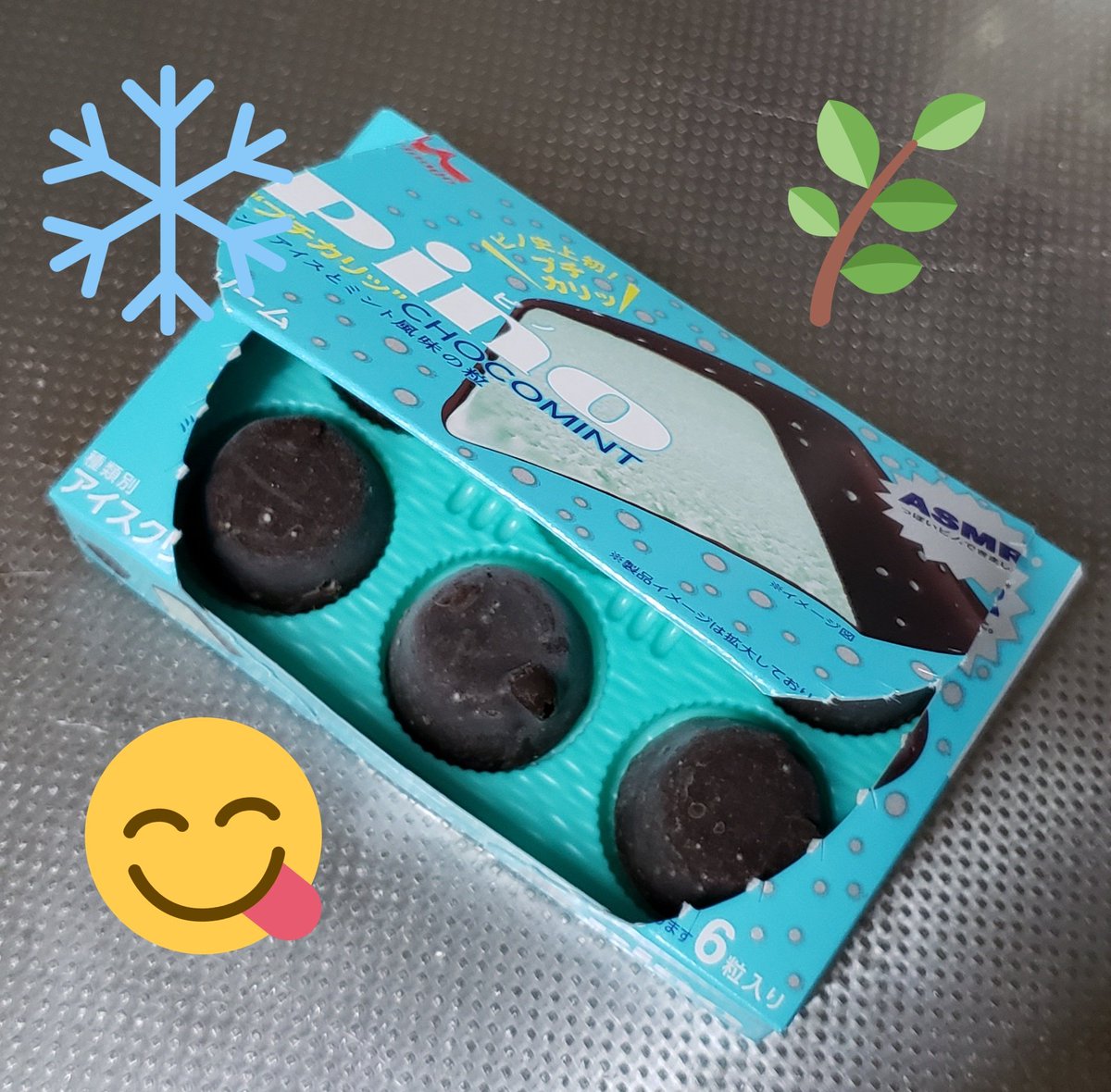 チョコミントの季節 チョコミントの季節