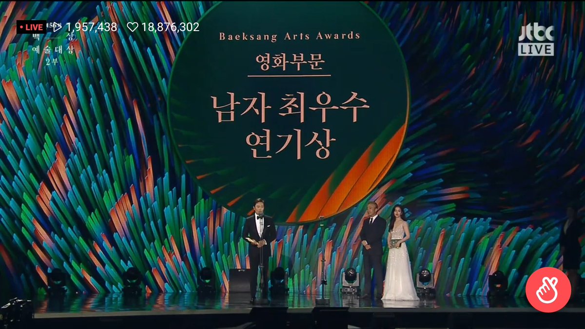 Ahjussssiii lee! Congratss 😍👑 #LeeByungHun

#BaeksangArtsAwards2020 
#TheManStandingNext