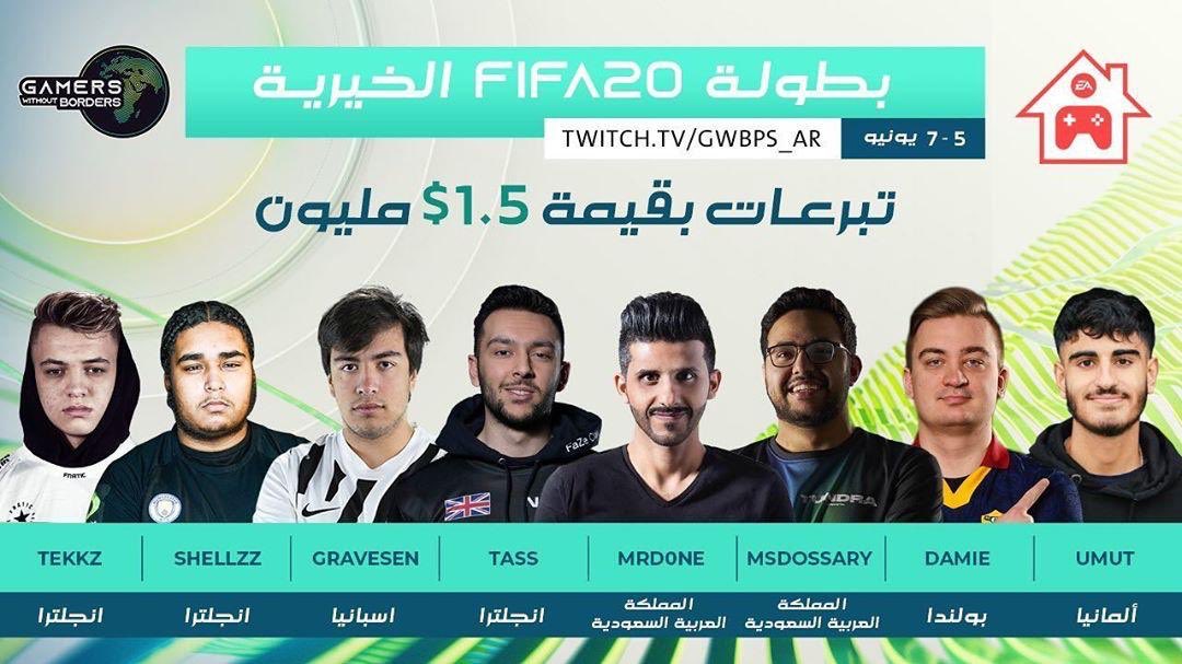 عيسى الحربين tweet media