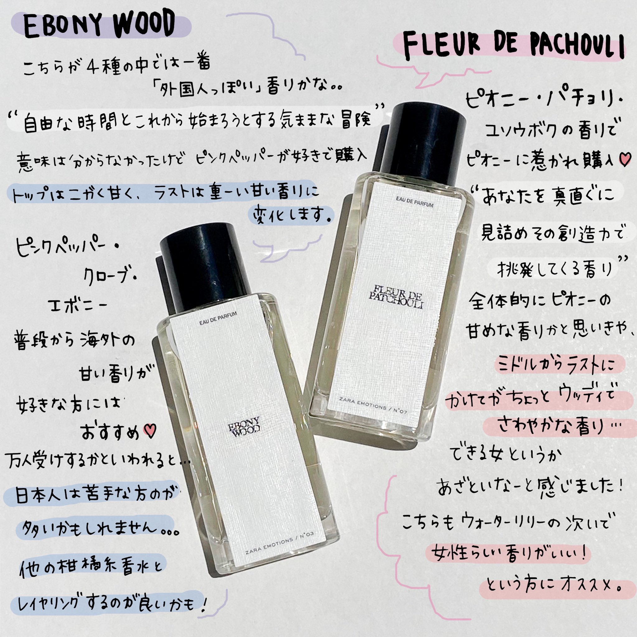 美容マニア My Libra💄（マイリラ） على X: 