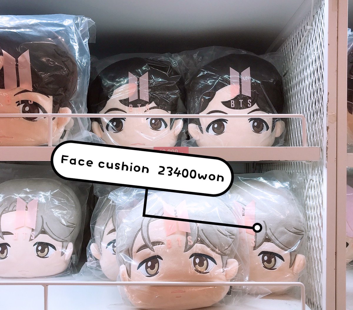 dannyoppakpop's tweet photo. Bts nara home deco cushion
If you need them dm^^
bid order cheaper
#bts #bangtan
#휠라 #방탄소년단
#RM #Jin #SUGA #jhope
#Jimin #V #JungKook #FILA
#BTS #LOVE_YOURSELF_Collection https://t.co/zCShRZYt2v