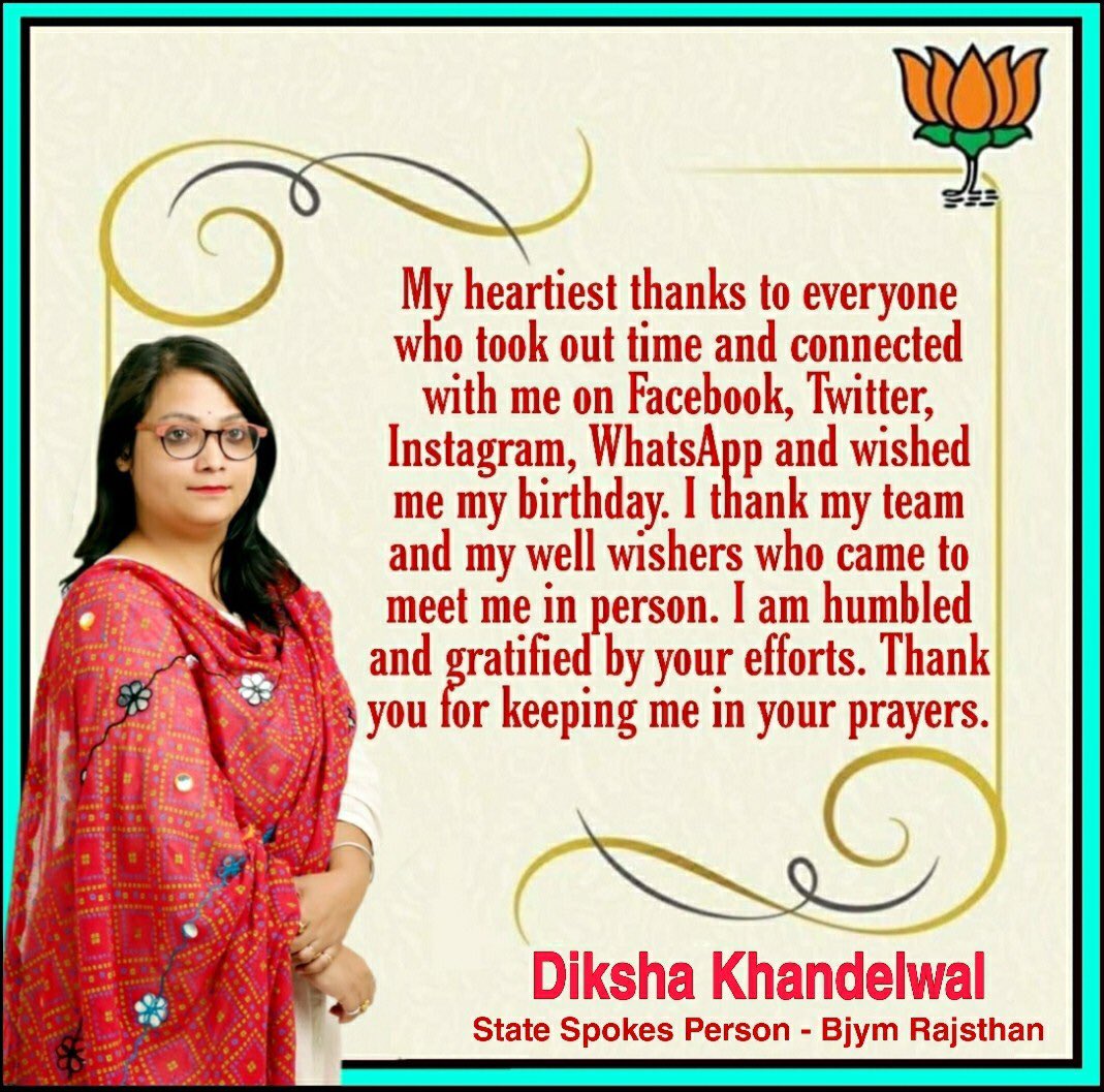 Diksha khandelwal on Twitter: 