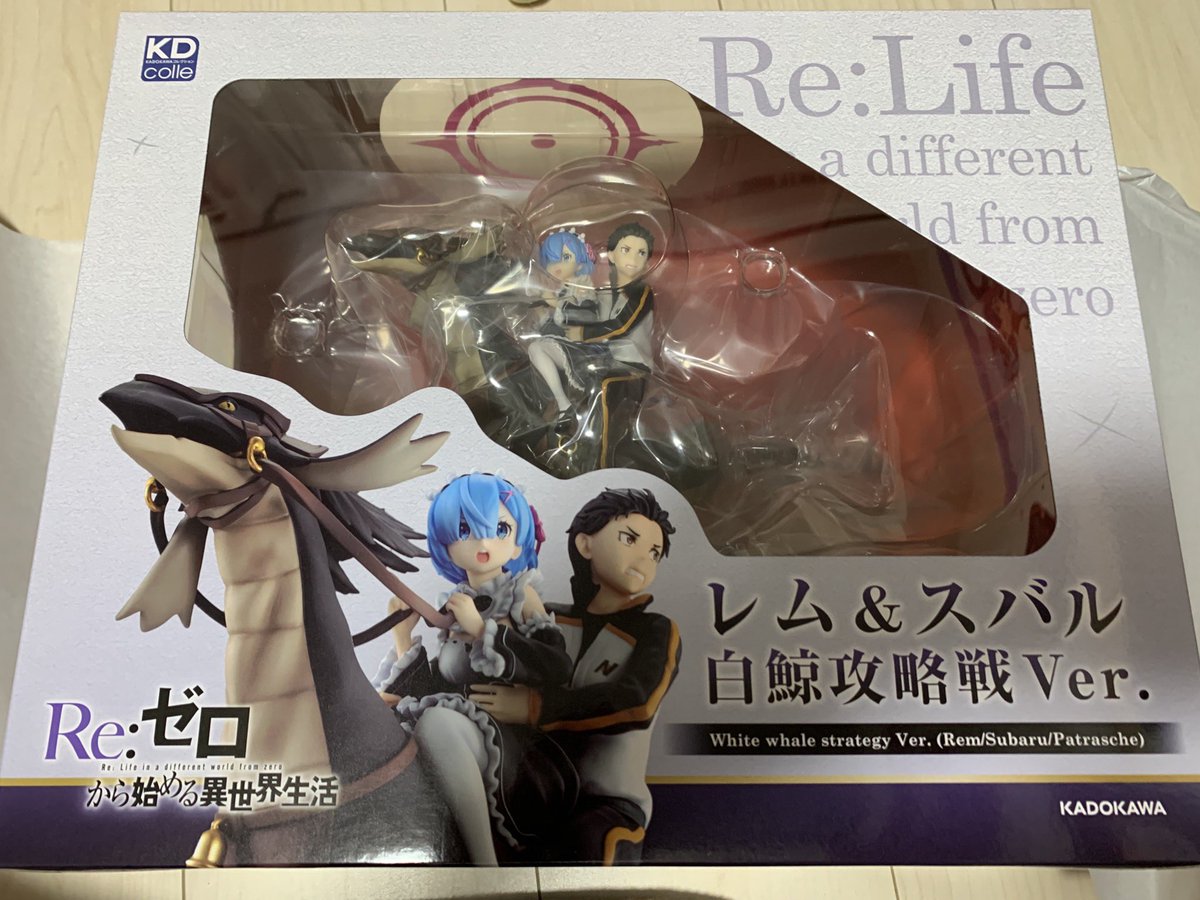 リゼロのレム スバル白鯨攻略戦ver のフィギュアが届く Togetter リゼロのレム スバル白鯨攻略戦ver のフィギュアが届く Togetter