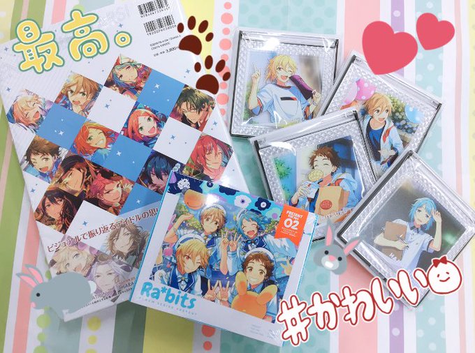 A List Of Tweets Between アニメイト仙台 グラッテ仙台 元気に開店中 And Year 6 Month 4 Whotwi Graphical Twitter Analysis