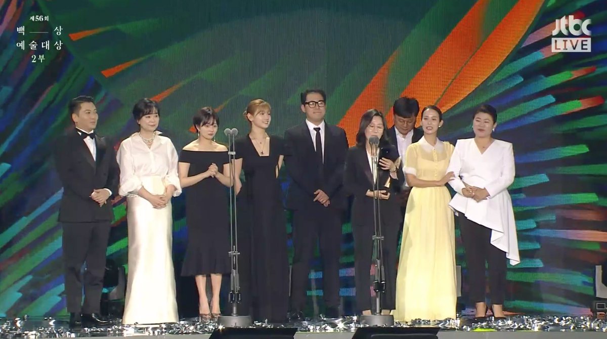 Baeksang Awards