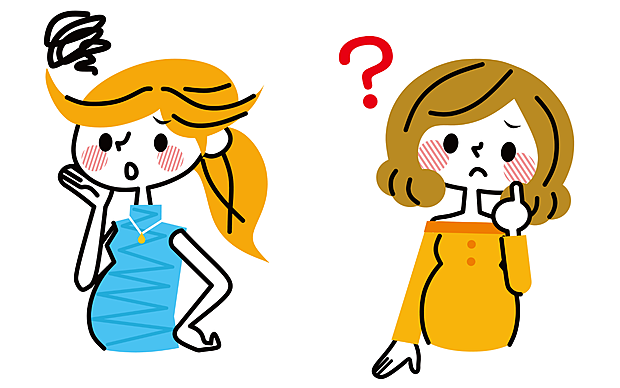 陣痛タクシーのtwitterイラスト検索結果 陣痛タクシーのtwitterイラスト検索結果