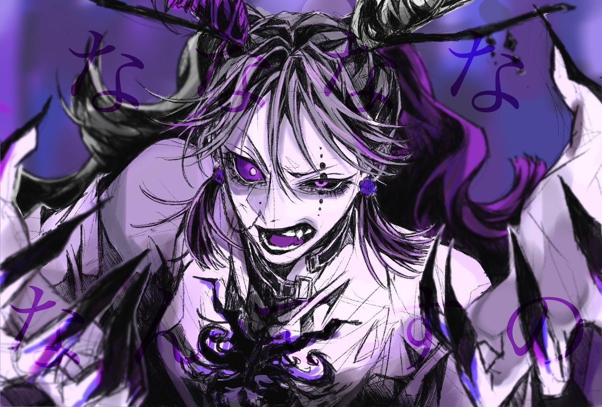 Pipao新しい寺にいこうか アイアイアイヘイチュー