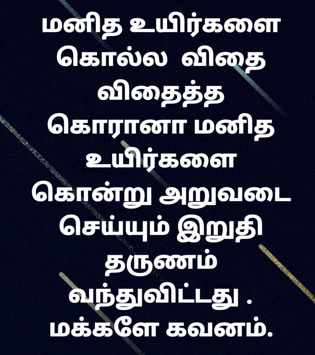 CPasumpon's tweet photo. https://t.co/TVv9vcpeLG