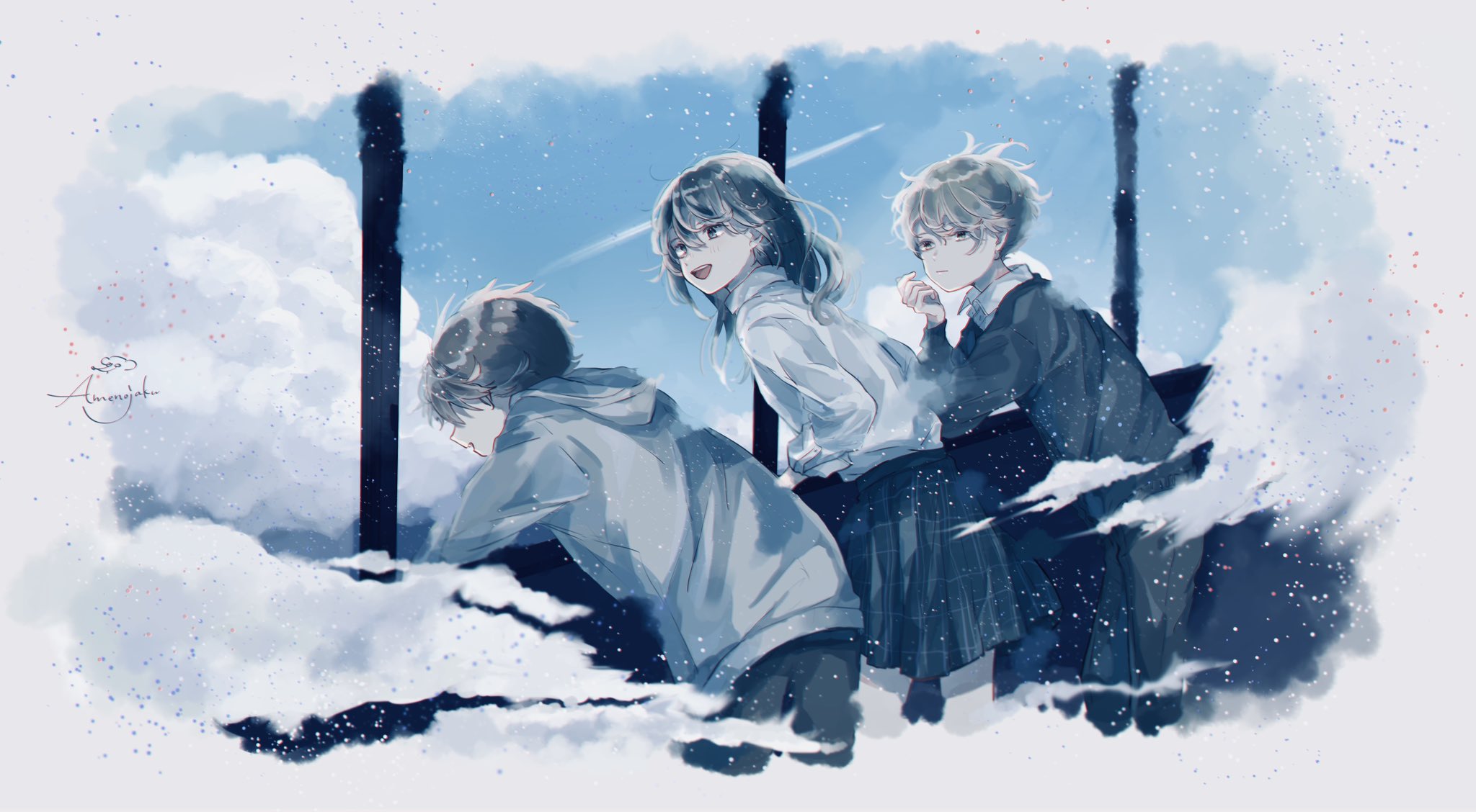 あめのじゃく 愛おしい日々よ T Co Yvvqkybuvi Twitter