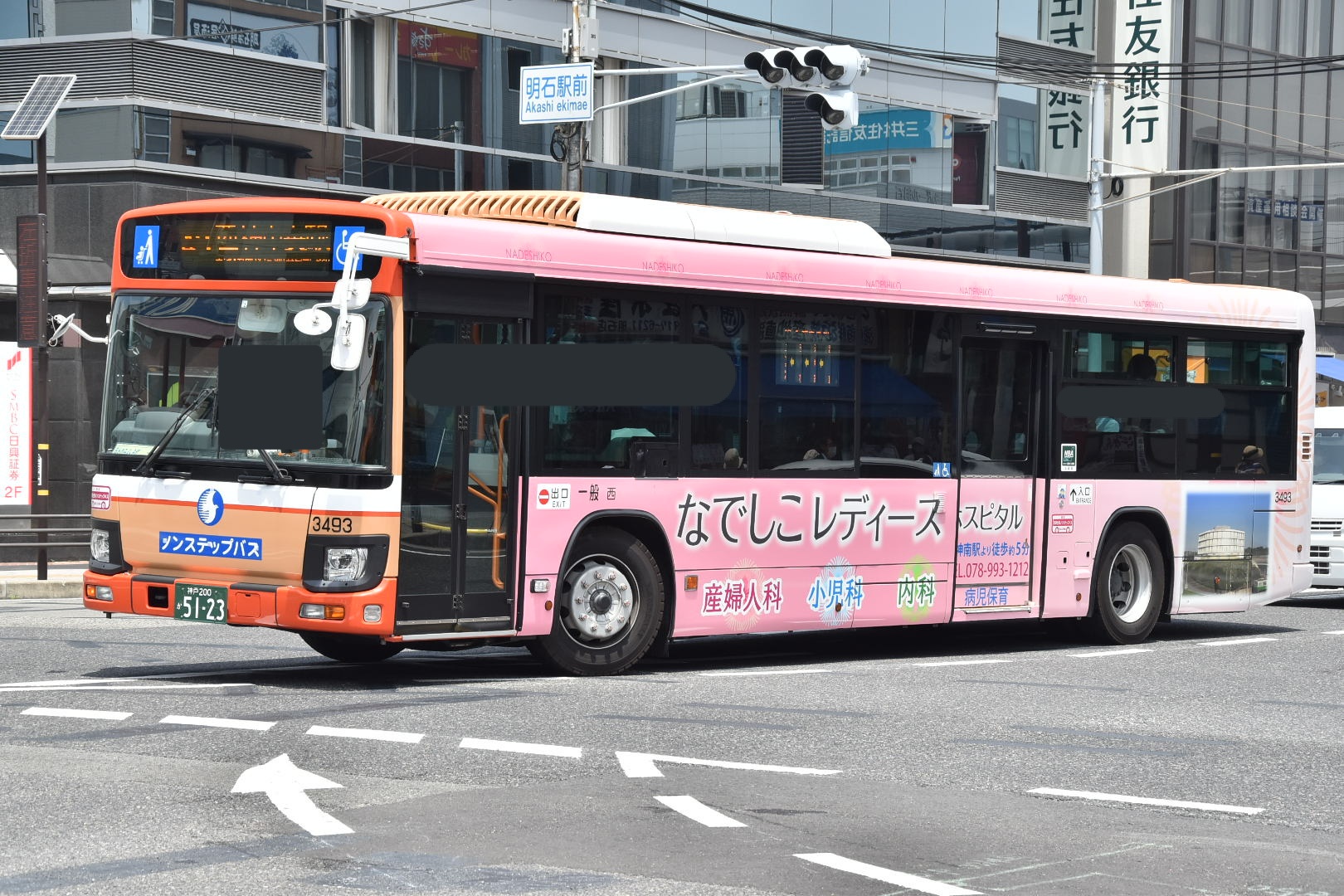 なべっち交通 西3493 神戸0か51 23 18 西3494 神戸0か51 24 18 西3585 神戸0か53 05 19 姫3680 姫路0か14 71 いすゞlv290系エルガノンステップ 3493 3494 3585は2pg Lv290q2 3680は2pg Lv290q3 6 5 3680 姫路駅北口 3493