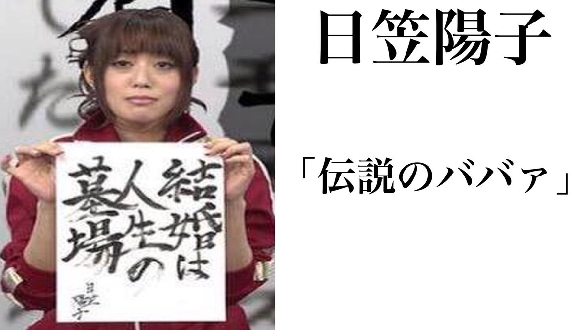 ブラすけ アイムエンタープライズの個性が強すぎる声優4選