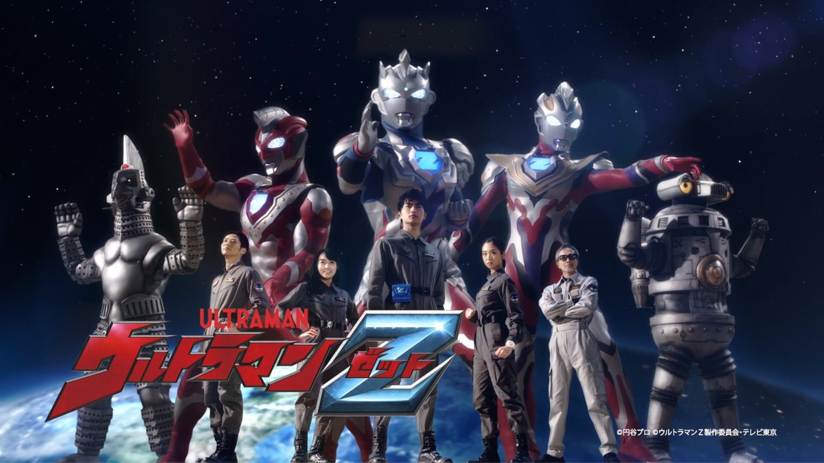 迪迦本尊 Ultraman Zett 泽塔奥特曼 ウルトラマンゼット ウルトラマンz T Co Roa2rrwhqu Twitter