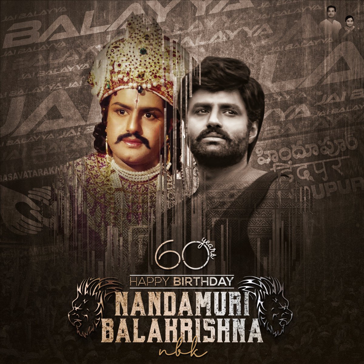 ntrfans's tweet photo. #NBKBirthdayCDP https://t.co/xsAbIFODnH
