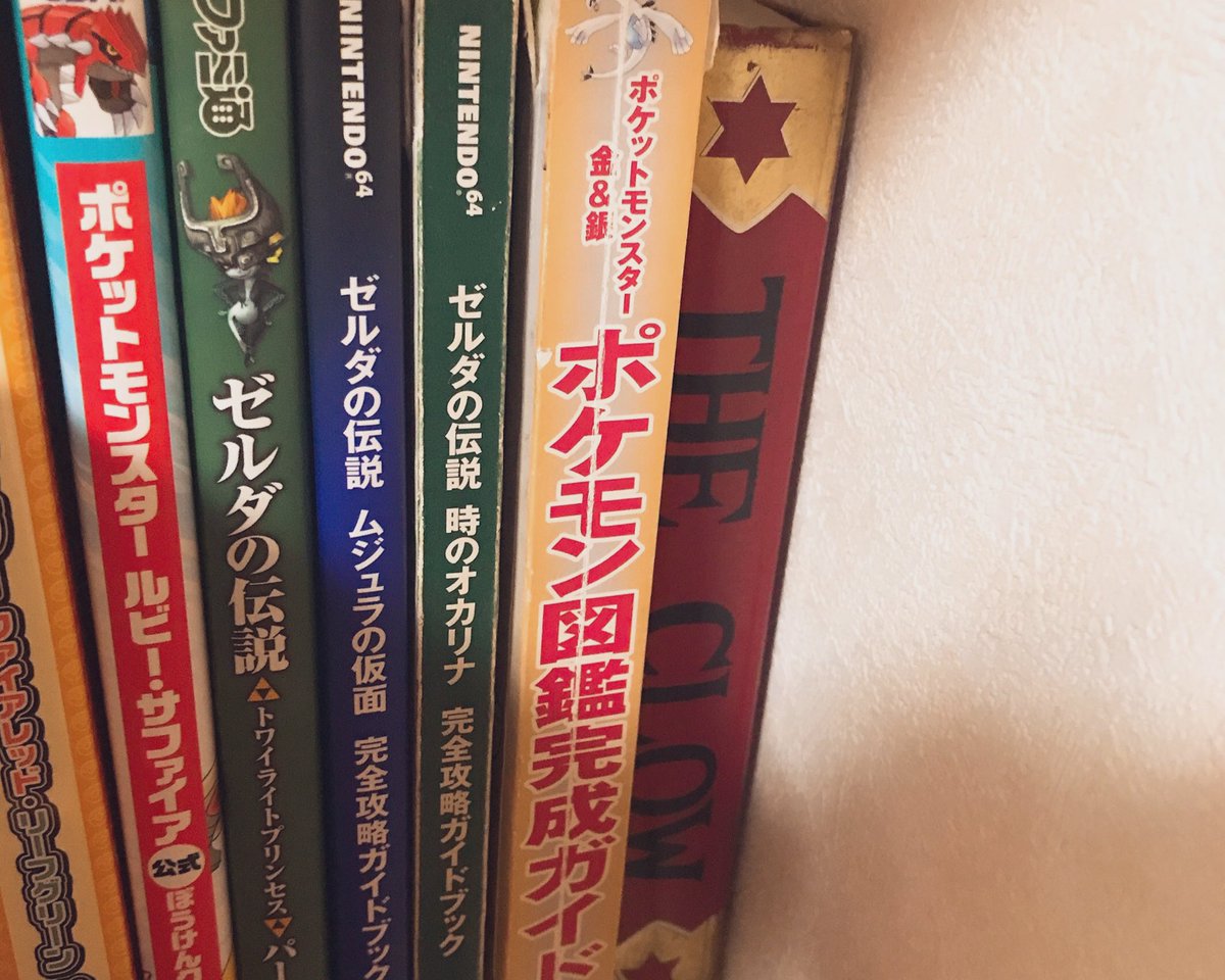 カードキャプターになれる準備はいつでもできてるんですけど… 