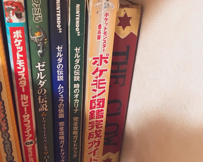 カードキャプターになれる準備はいつでもできてるんですけど… 