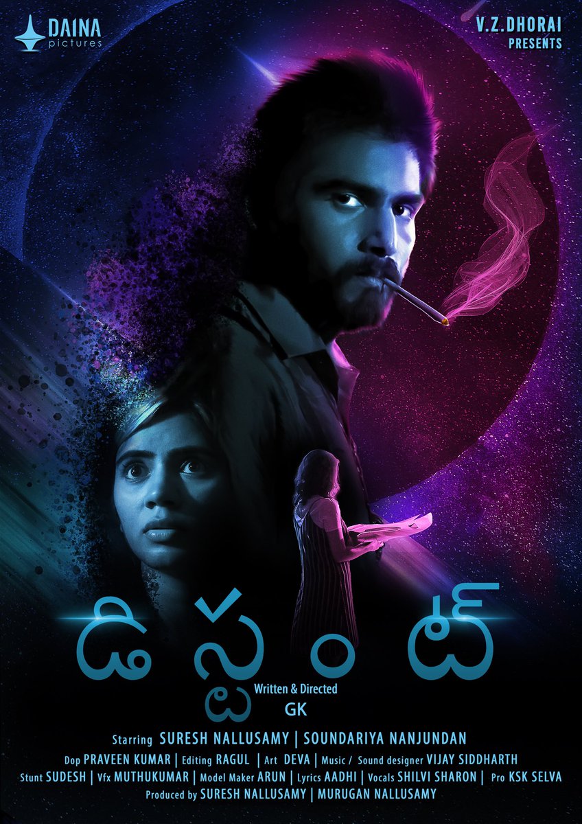 Kabir Duhan Singh (@kabirduhansingh) on Twitter photo Hi guys! I have the honour of presenting the #firstlook of #Distant
A film by @GK57745391
VZ Dhorai and <a href="/daina_pictures/">DAINA PICTURES</a> next venture, Starring <a href="/SureshDaina/">Suresh Nallusamy</a> @soundariya58 <a href="/ImNallusamy/">Murugan Nallusamy</a> <a href="/pravethedop/">praveen kumar</a> @iamKskSelva
A must watch!
#டிஸ்டண்ட் #డిస్టంట్ #sciencefiction Hi guys! I have the honour of presenting the #firstlook of #Distant
A film by @GK57745391
VZ Dhorai and <a href="/daina_pictures/">DAINA PICTURES</a> next venture, Starring <a href="/SureshDaina/">Suresh Nallusamy</a> @soundariya58 <a href="/ImNallusamy/">Murugan Nallusamy</a> <a href="/pravethedop/">praveen kumar</a> @iamKskSelva
A must watch!
#டிஸ்டண்ட் #డిస్టంట్ #sciencefiction