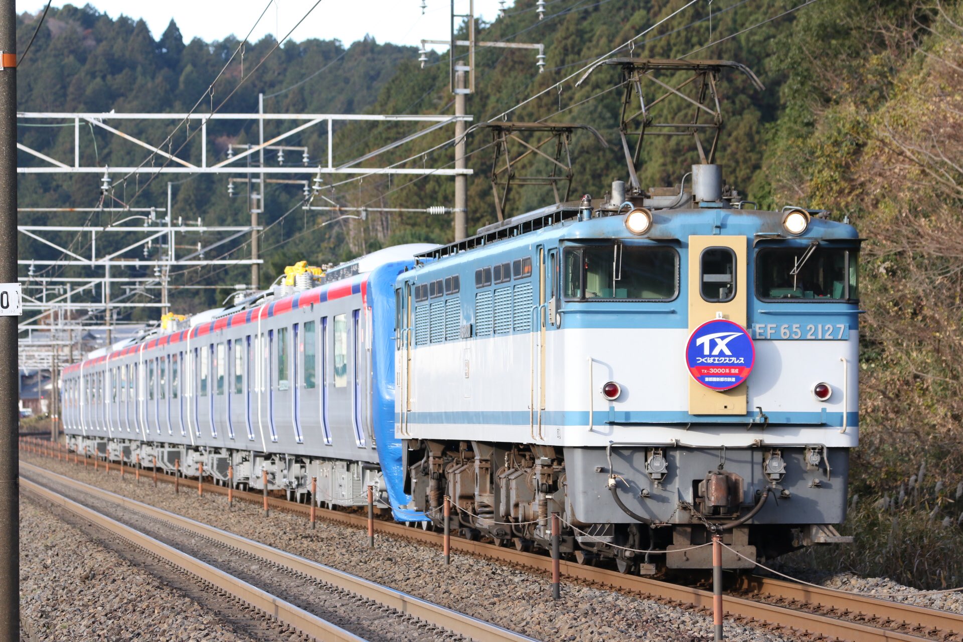 全て新品未使用品】TOMIX EF65-1124トワイライト＆サロンカーなにわ