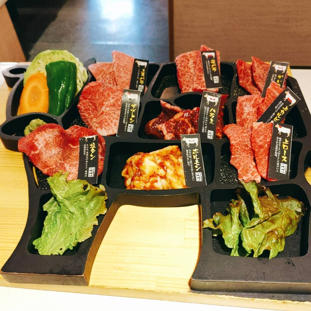 牛国屋 牛国屋