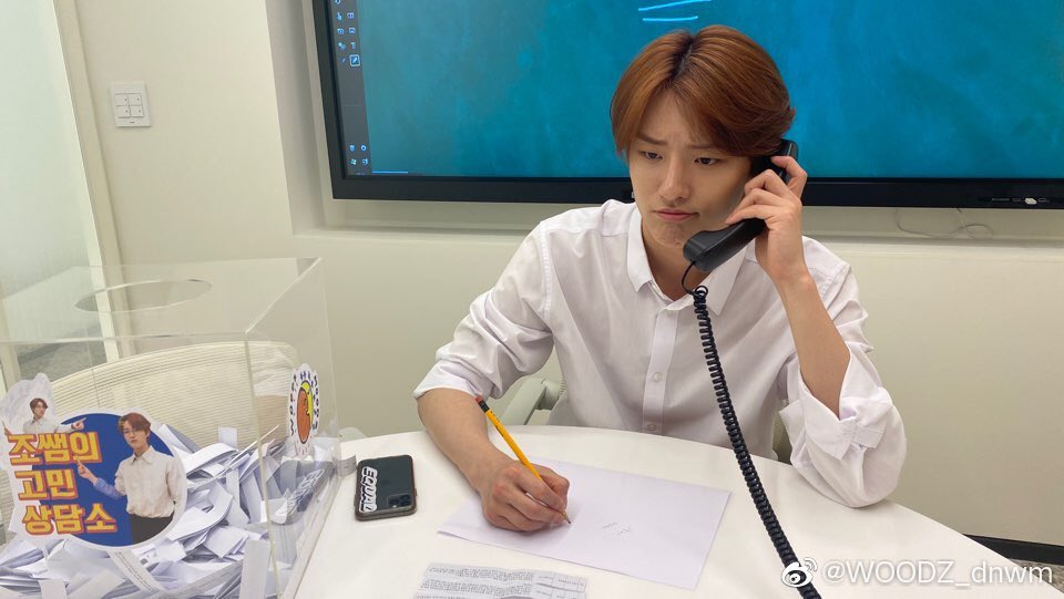 200605 - Seungyoun Weibo Update

"Dengan pusat konseling Pak Cho~ Apakah anda memiliki kekhawatiran? 😆😆"

🔗m.weibo.cn/5623075121/451…

#조승연 #우즈 #CHOSEUNGYON #WOODZ <a href="/_chowoodz/">조우즈</a> <a href="/c_woodzofficial/">WOODZ</a>