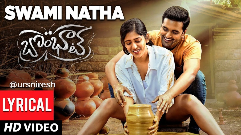 ursniresh's tweet image. Here's the #SwamiNatha Lyrical Video Song from #Bombhaat

↔️youtu.be/45-1iLfwbEE

#Sushanth @iChandiniC @SimranCOfficial #RaghavendraVarma #Vishwas @Josyabhatla @ramjowrites @Ragavendraraoba
@SuchetaDream @LahariMusic