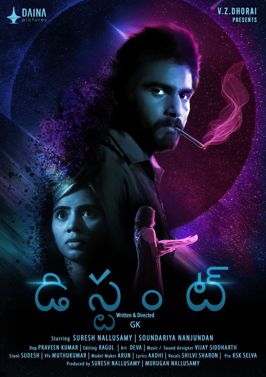 TAMIL CINE TALK (@unmaithamilan) on Twitter photo #DistantFirstLook
VZ Dhorai Presents and <a href="/daina_pictures/">DAINA PICTURES</a> next venture #DISTANT A film by @GK57745391
#DistantFL <a href="/Kabirduhansingh/">Kabir Duhan Singh</a> <a href="/SureshDaina/">Suresh Nallusamy</a> @soundariya58 <a href="/BigPrintKarthik/">karthik_BigPrint</a> <a href="/ImNallusamy/">Murugan Nallusamy</a> <a href="/Raguledit/">Ragul</a> <a href="/pravethedop/">praveen kumar</a> #Vijay @iamKskSelva #DistantFirstLook
VZ Dhorai Presents and <a href="/daina_pictures/">DAINA PICTURES</a> next venture #DISTANT A film by @GK57745391
#DistantFL <a href="/Kabirduhansingh/">Kabir Duhan Singh</a> <a href="/SureshDaina/">Suresh Nallusamy</a> @soundariya58 <a href="/BigPrintKarthik/">karthik_BigPrint</a> <a href="/ImNallusamy/">Murugan Nallusamy</a> <a href="/Raguledit/">Ragul</a> <a href="/pravethedop/">praveen kumar</a> #Vijay @iamKskSelva