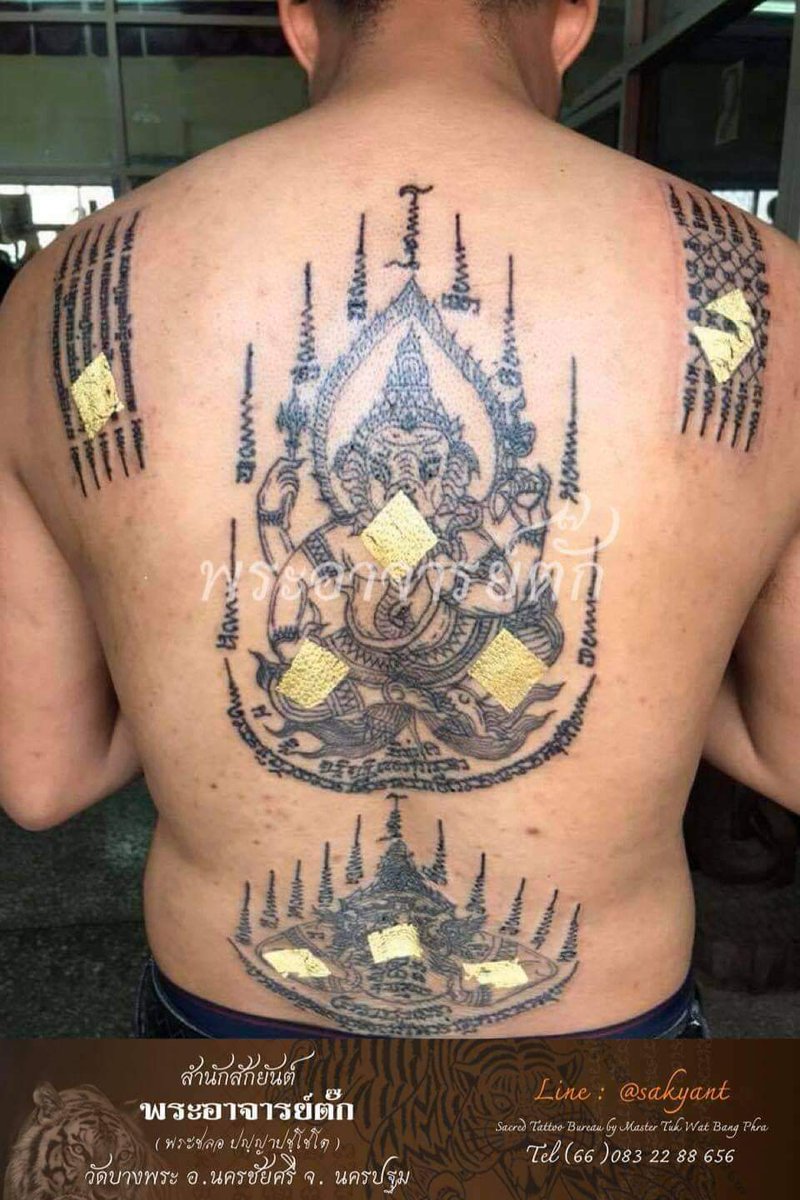 SakyantBangphra's tweet photo. #สำนักสักยันต์พระอาจารย์ตั๊ก
#สักยันต์
#sakyant
#sakyantbangphra
#tattoo
#magictattoo
#剳青
#法力刺青 https://t.co/QDnzZmT3Vy