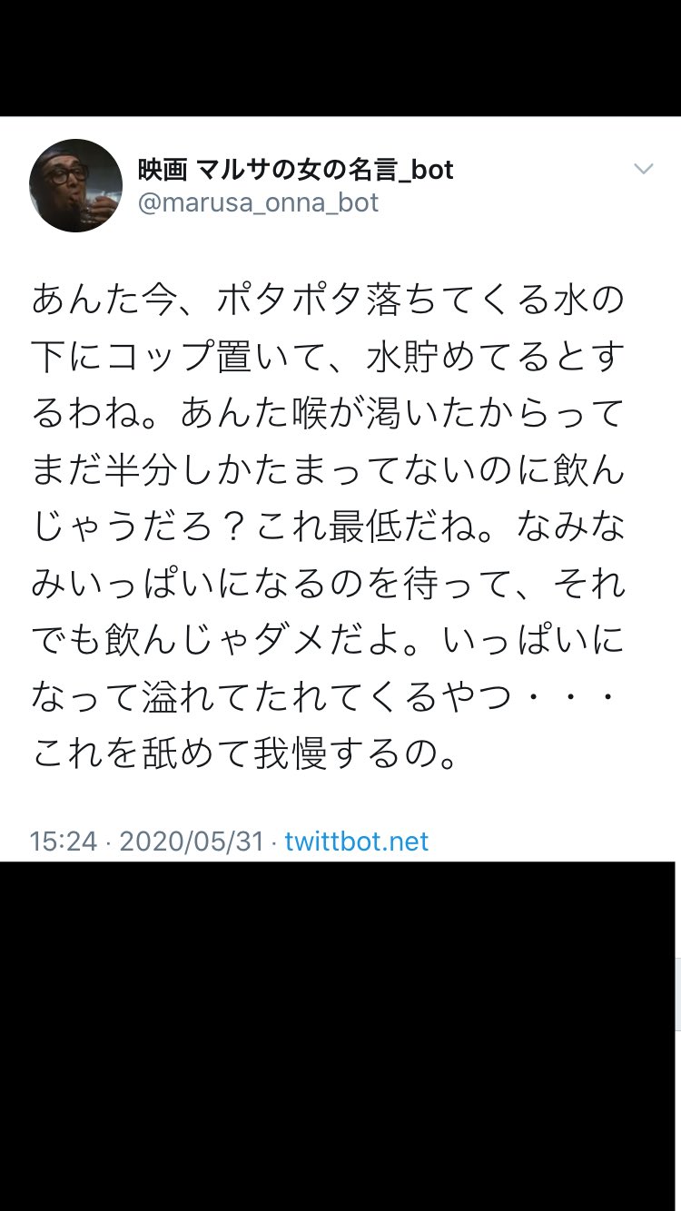 Satoshi Shimada 使う余裕がある方は使えば良いし コロナ関連で収入が減少した方は生活費に 若い方は貯金も良いかもしれません 10万円では とても足りないくらい人生には金がかかります お金を貯めたい方へのアドバイスは こちらの画像の通りです Satoshi Shimada 使う余裕がある方は使えば良いし コロナ関連で収入が減少した方は生活費に 若い方は貯金も良いかもしれません 10万円では とても足りないくらい人生には金がかかります お金を貯めたい方へのアドバイスは こちらの画像の通りです
