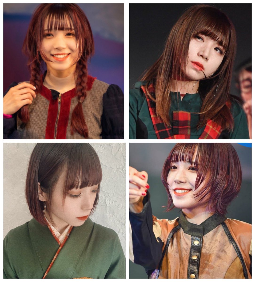 Yayo イエベ秋 A Twitter Bishのアユニ Dちゃん イエベ秋っぽくって可愛い 特に左上のメイクや髪色がツボ Bish イエベ秋 Yayo イエベ秋 A Twitter Bishのアユニ Dちゃん イエベ秋っぽくって可愛い 特に左上のメイクや髪色がツボ Bish イエベ秋