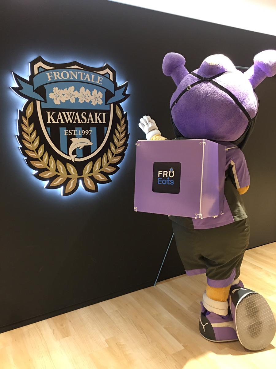 皇太 不死鳥 ワルンタさん後ろ姿バイキンマンみたいだけど配達ちゃんとする辺り素敵な人格者なのが滲み出てるw 優しい世界 ワルンタ