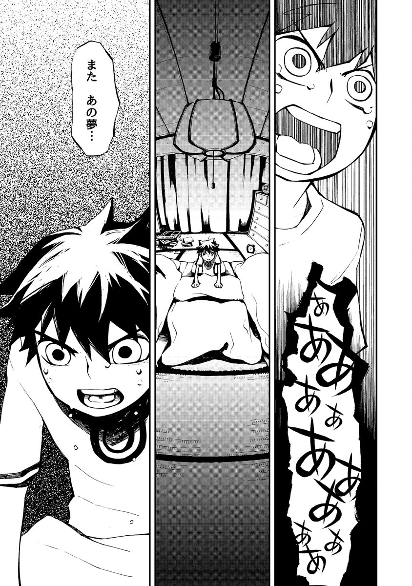 (2/12) 