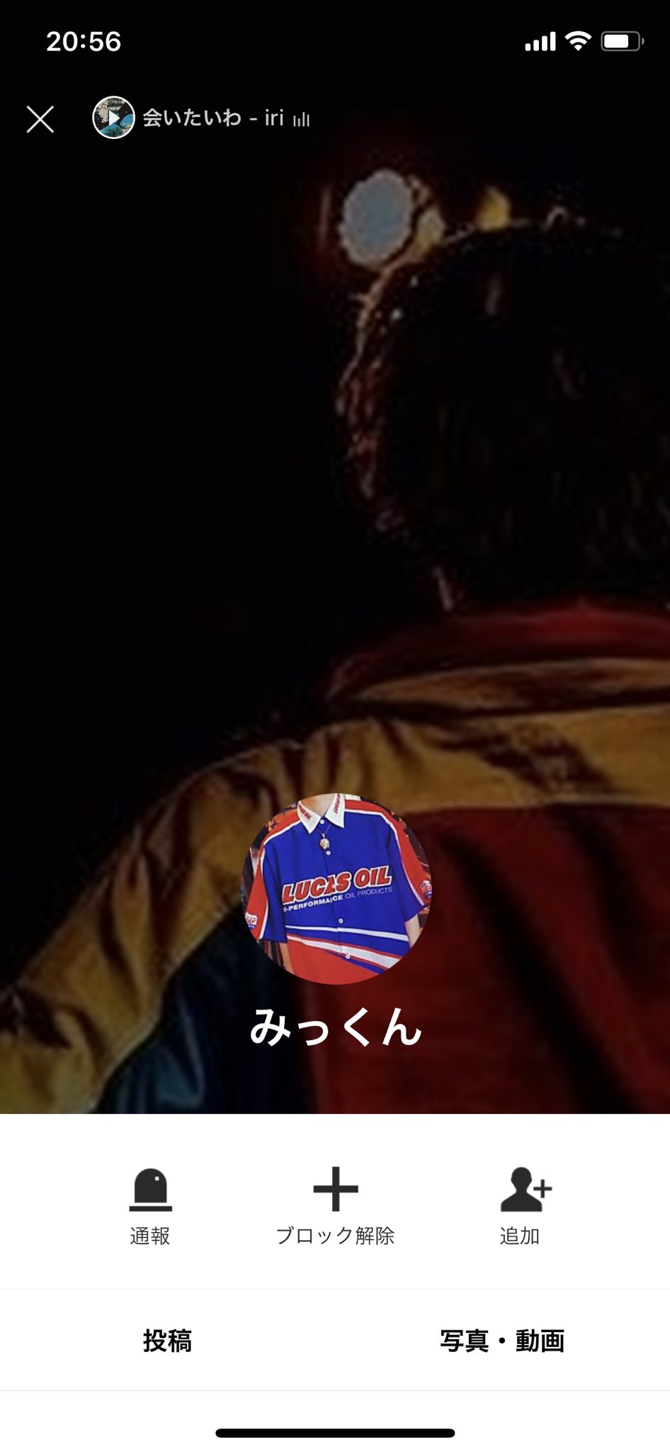 ツムツム 交換 グループ Fiptyzvmji91nhh Twitter