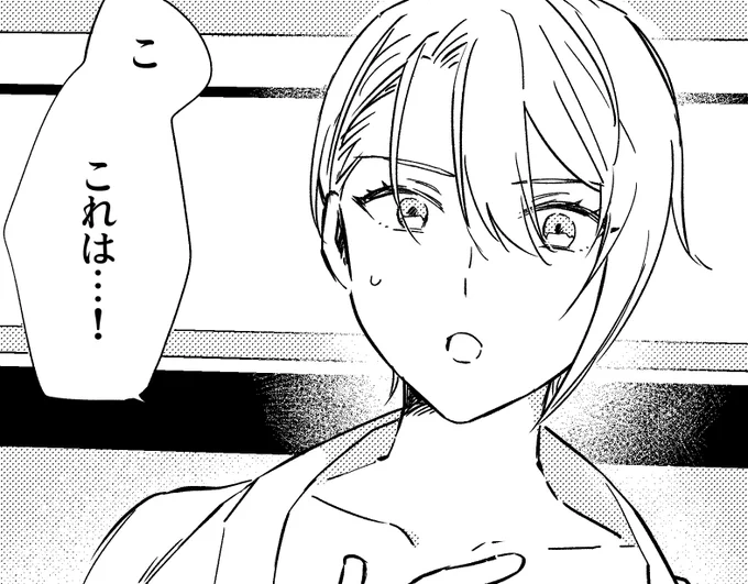 片想い拗らせてる長義くんが女体化した(くにちょぎ)https://t.co/W0i1uom39Z
特にえろじゃなくてすまない 