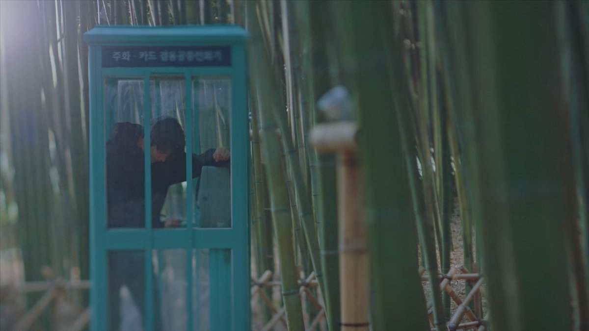 ตูมมมมมมมม ครั้งที่ 2 ㅠㅠㅠㅠㅠㅠㅠㅠㅠㅠㅠㅠㅠㅠㅠㅠㅠ ยิ่งกว่ารักระยะไกลคำว่า"โชคชะตา"เลยมีค่ามาก สุด... #TheKingEternalMonarch #TheKingEternalMonarchep14  #더킹영원의군주  #더킹  #TKEM