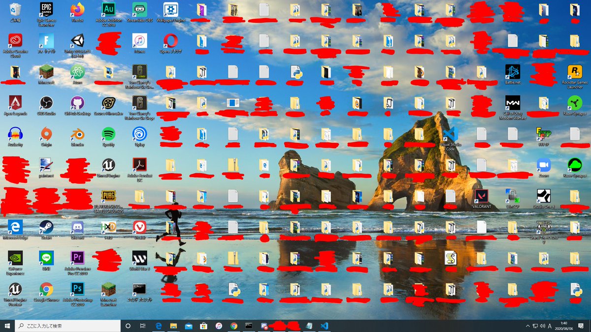 フォートナイトのjp A Twitter ダントツでデスクトップ画面が汚いです ファイルだらけ 新しいパソコンを買いたいです 切実