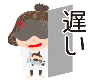 Se Suke ぎゃー Lineスタンプ イラスト 鬼嫁 鬼嫁日記 嫁 夫婦 毒舌 ふてぶてしい 育児 ママ ママ友 ワーママ 夫 夫への不満 旦那 旦那の愚痴 旦那にイライラ