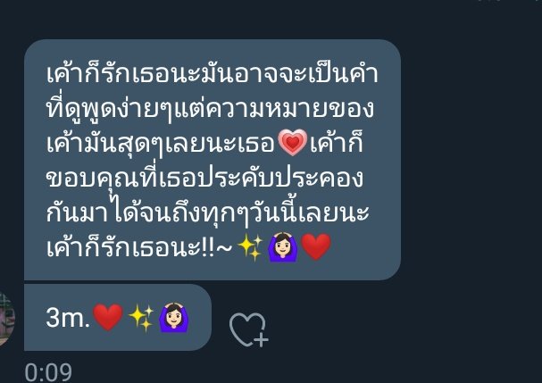 - tweet media