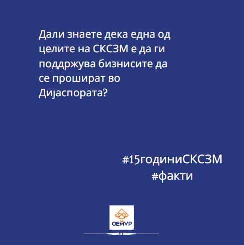 OEMVP tweet media