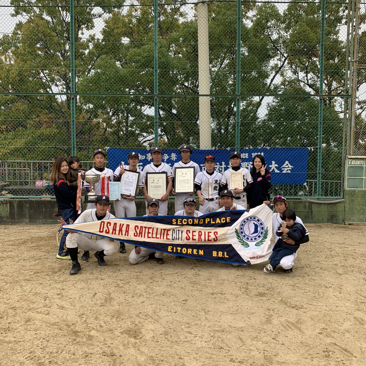 Kokuryubbc's tweet photo. 先日5月27日
黒龍9周年を迎える事が出来ました❗️
高校時代〜現在に至るまで
本当に色々な事がありました。
9周年を迎えられた事を嬉しく思い関わって頂いた方々に感謝いたします！！
コロナに負けず
来年も良い形で10周年を迎えられるようこれからもメンバー共々
日々成長していき頑張っていきます！ https://t.co/iTFenxtG0B